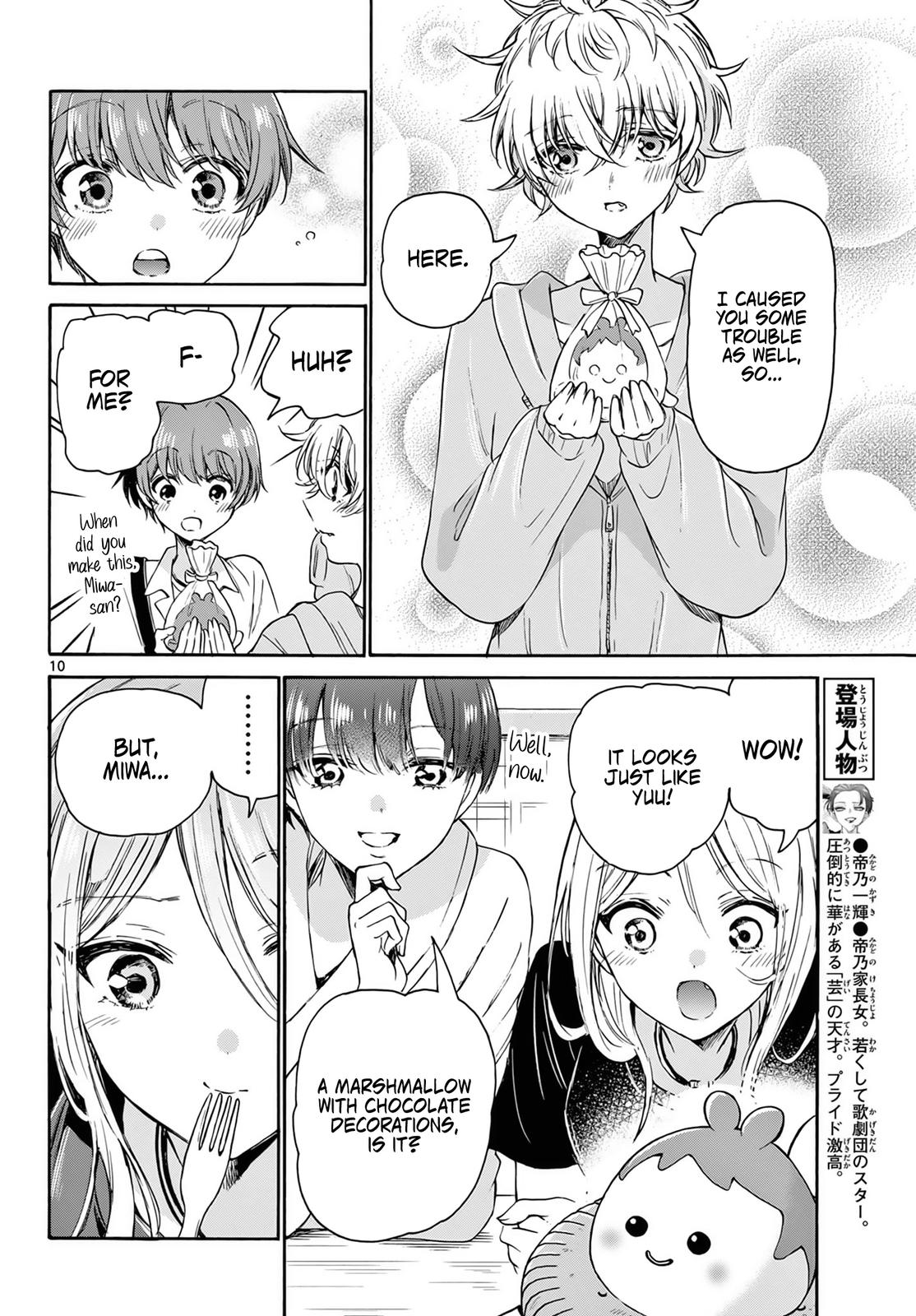 Mikado no Sanshimai wa Angai, Choroi. Chap 43 - Next Chap 44