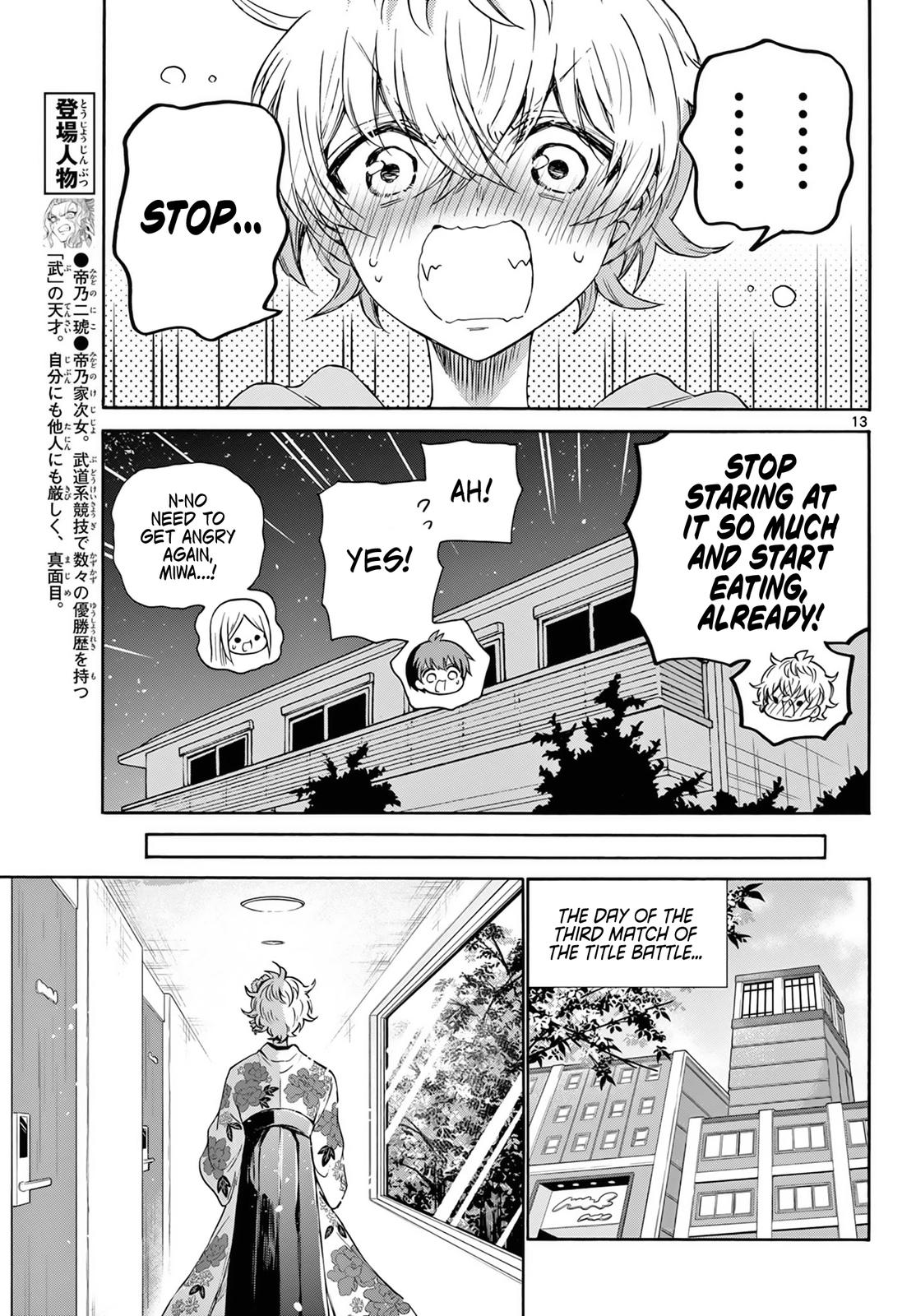 Mikado no Sanshimai wa Angai, Choroi. Chap 43 - Next Chap 44