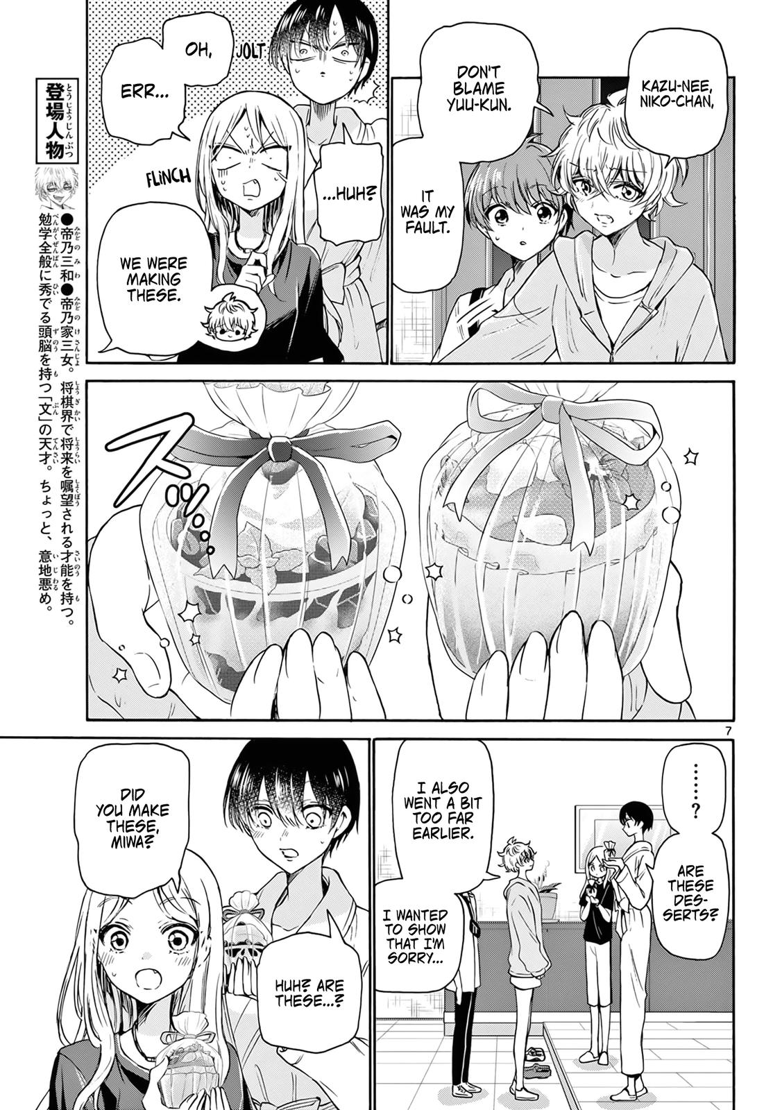 Mikado no Sanshimai wa Angai, Choroi. Chap 43 - Next Chap 44