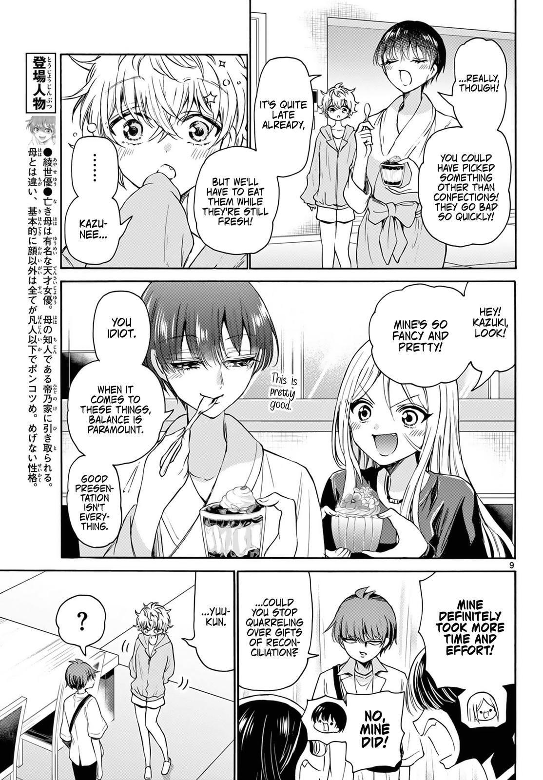 Mikado no Sanshimai wa Angai, Choroi. Chap 43 - Next Chap 44