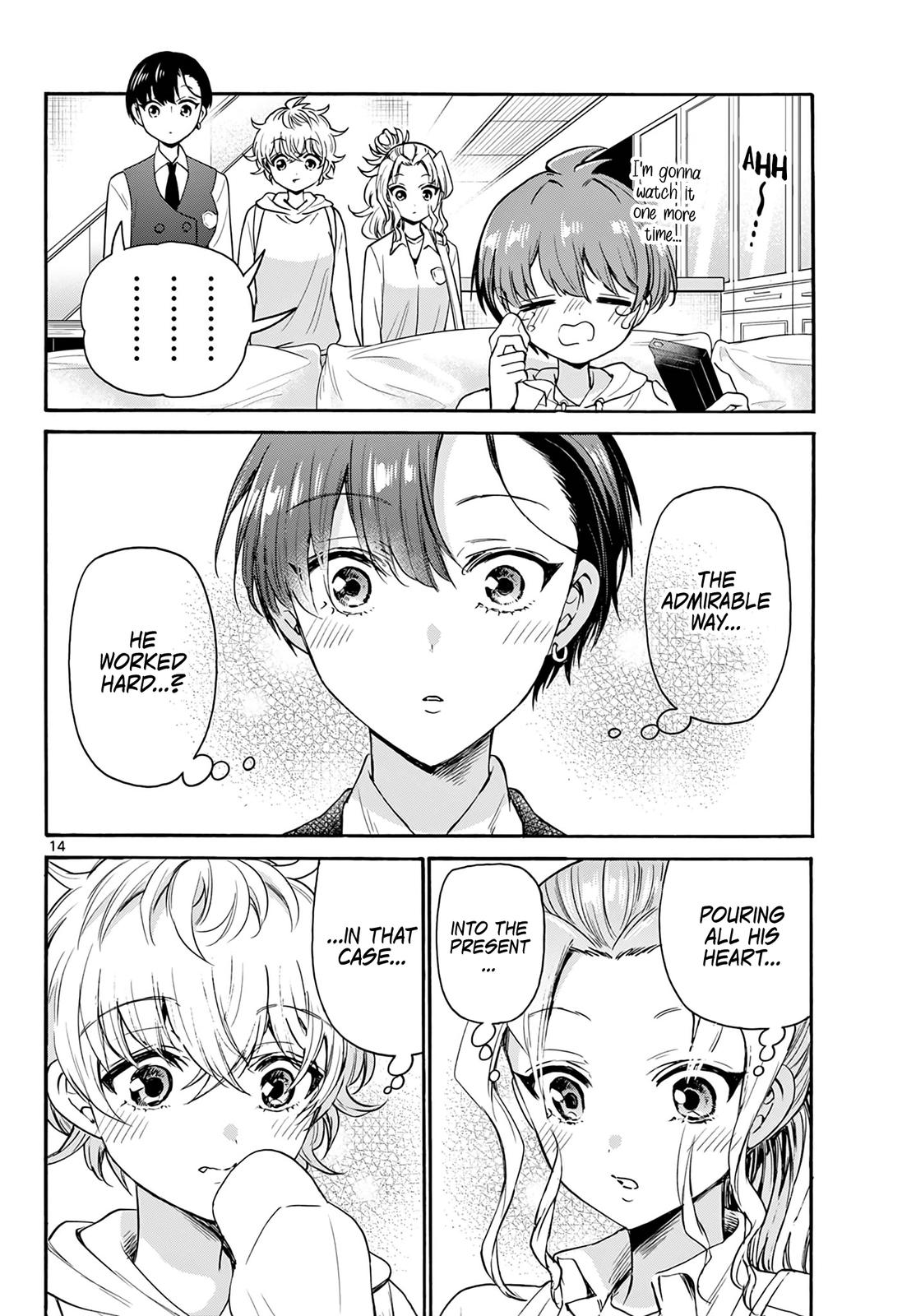 Mikado no Sanshimai wa Angai, Choroi. Chap 57 - Next Chap 58