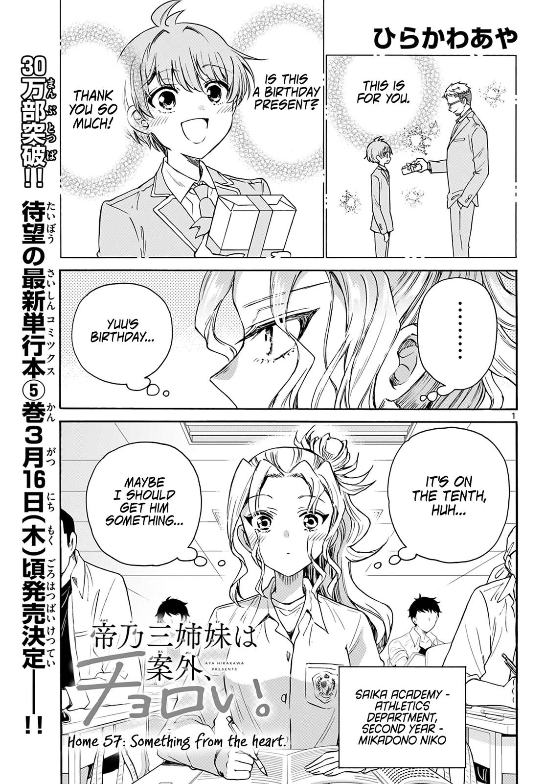 Mikado no Sanshimai wa Angai, Choroi. Chap 57 - Next Chap 58