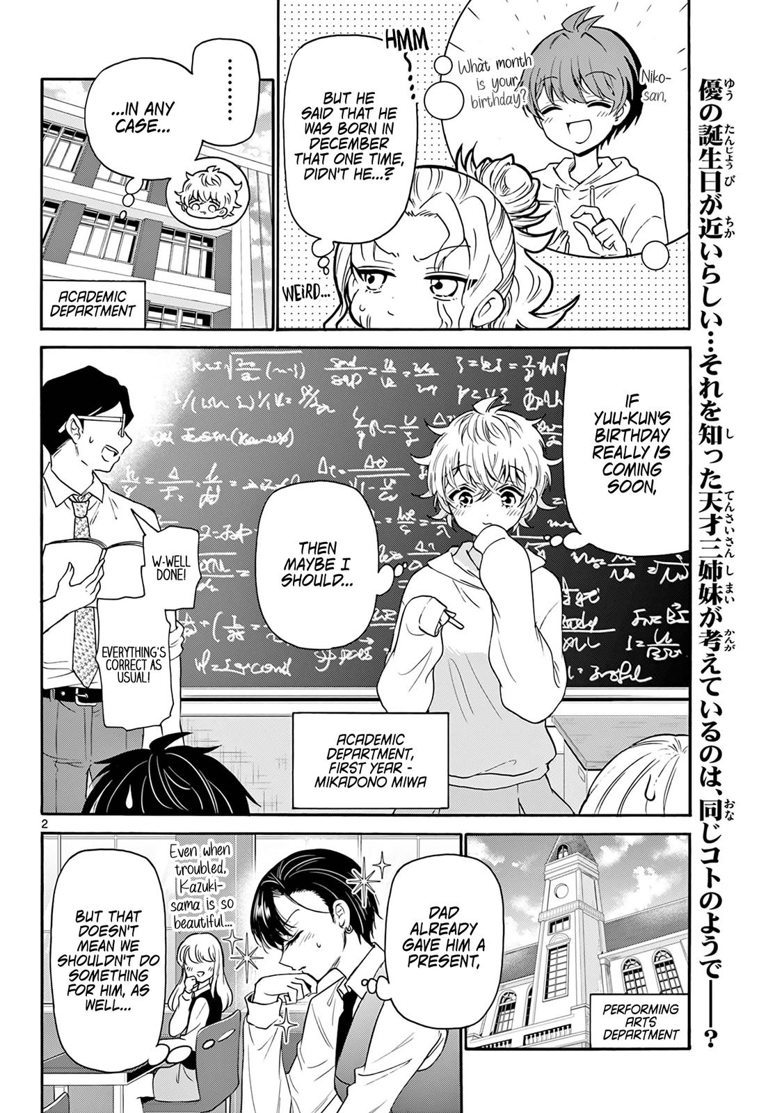 Mikado no Sanshimai wa Angai, Choroi. Chap 57 - Next Chap 58