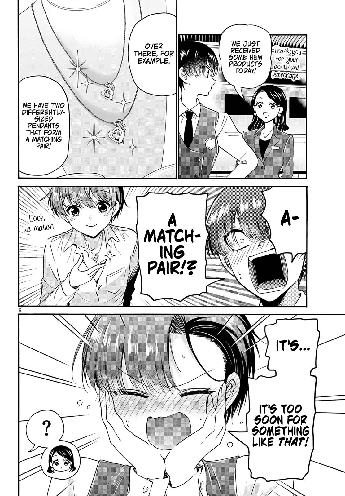 Mikado no Sanshimai wa Angai, Choroi. Chap 57 - Next Chap 58