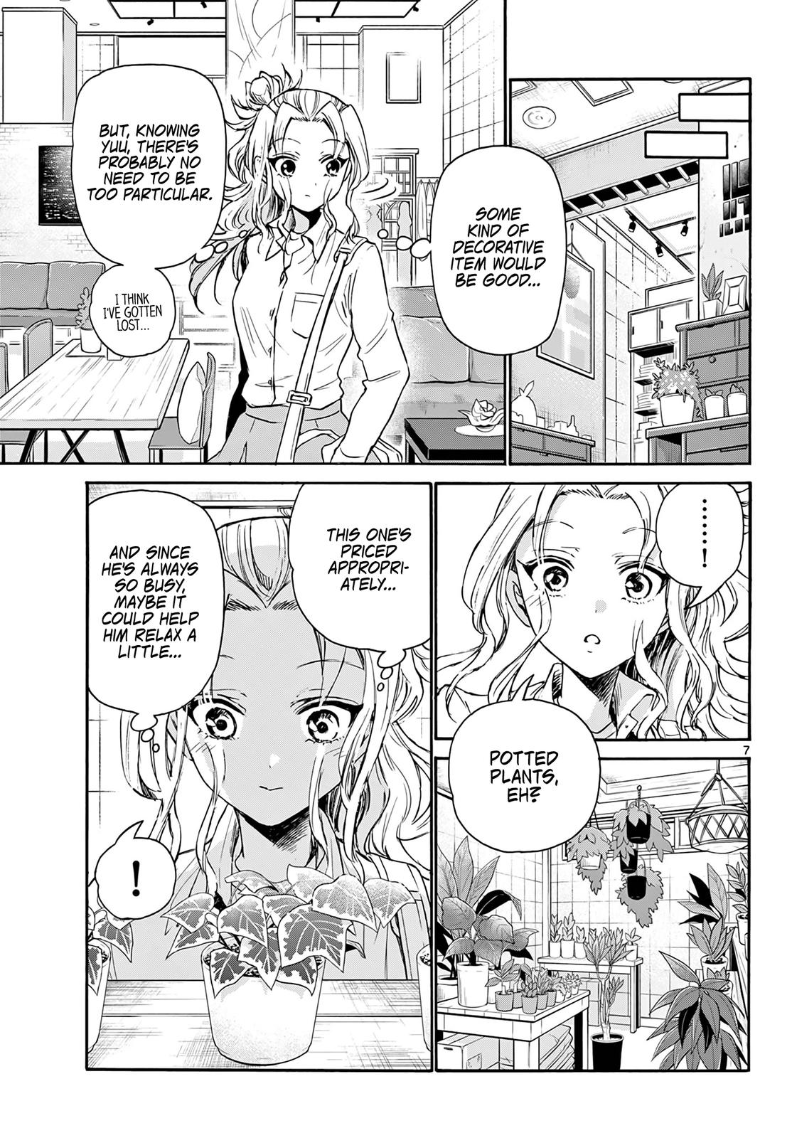 Mikado no Sanshimai wa Angai, Choroi. Chap 57 - Next Chap 58