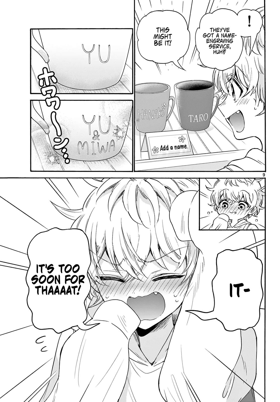 Mikado no Sanshimai wa Angai, Choroi. Chap 57 - Next Chap 58