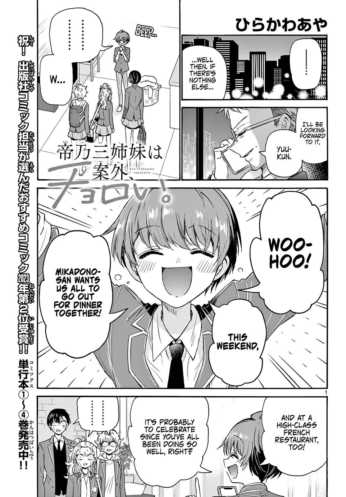 Mikado no Sanshimai wa Angai, Choroi. Chap 54 - Next Chap 55