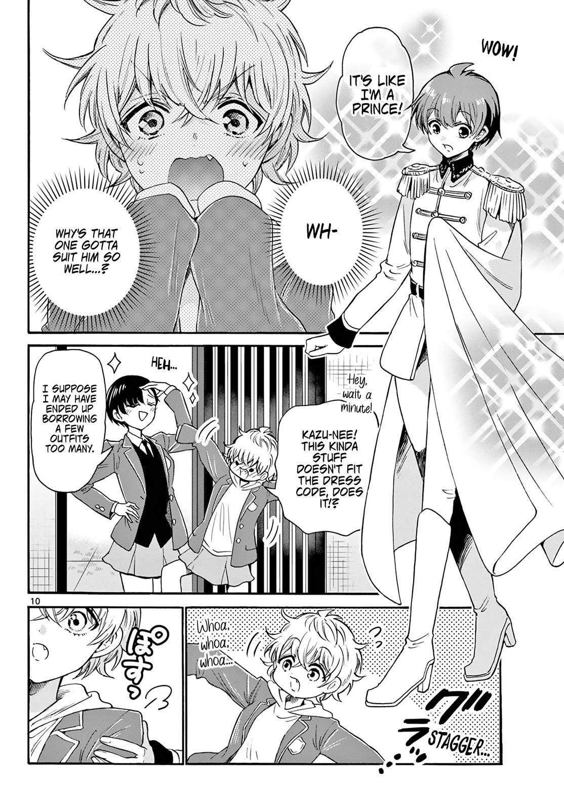 Mikado no Sanshimai wa Angai, Choroi. Chap 54 - Next Chap 55