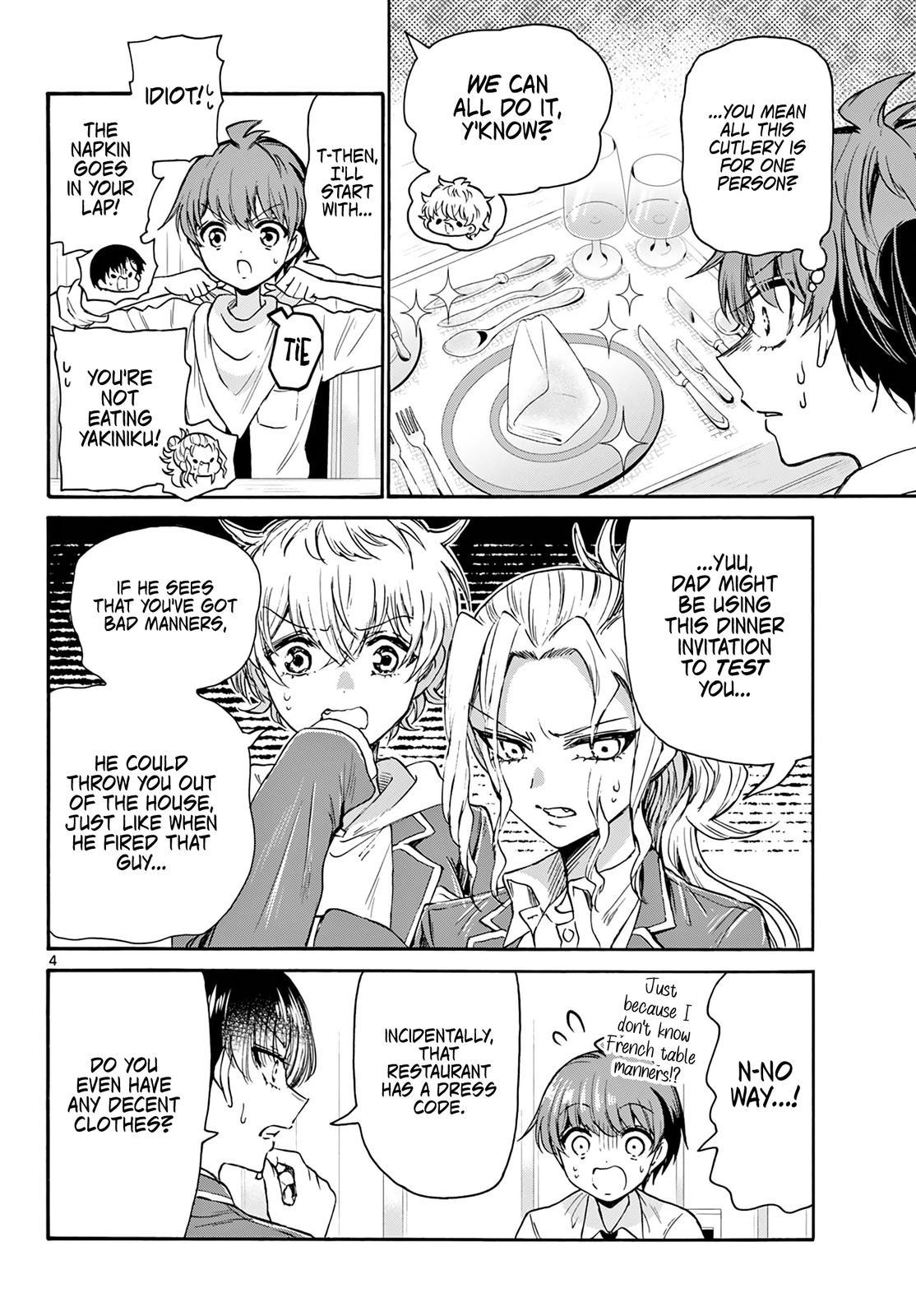 Mikado no Sanshimai wa Angai, Choroi. Chap 54 - Next Chap 55