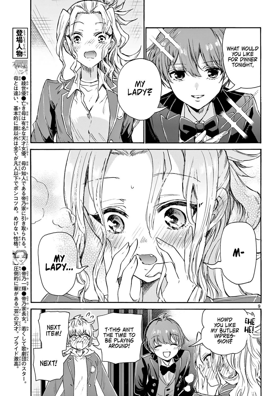Mikado no Sanshimai wa Angai, Choroi. Chap 54 - Next Chap 55