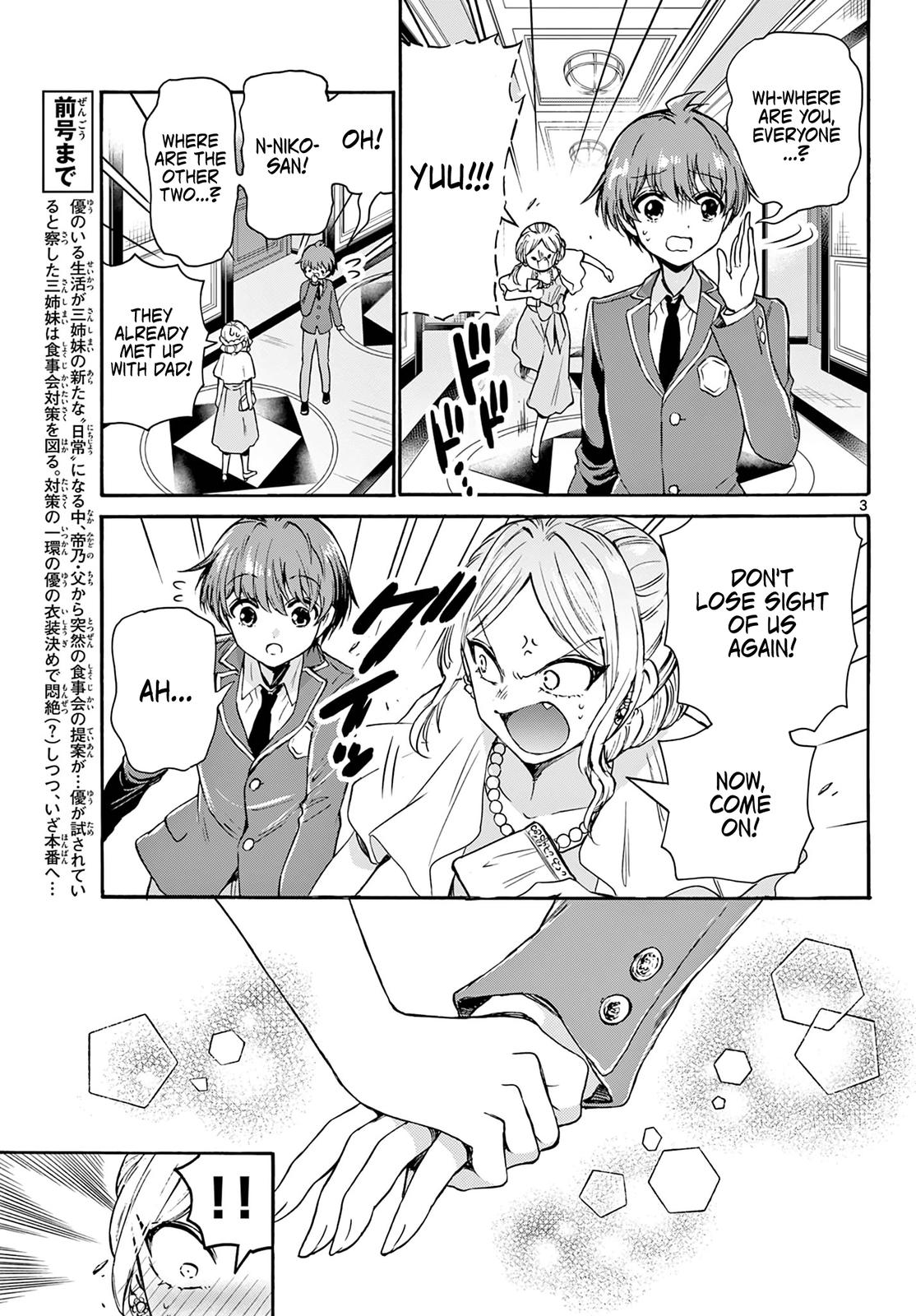 Mikado no Sanshimai wa Angai, Choroi. Chap 55 - Next Chap 56