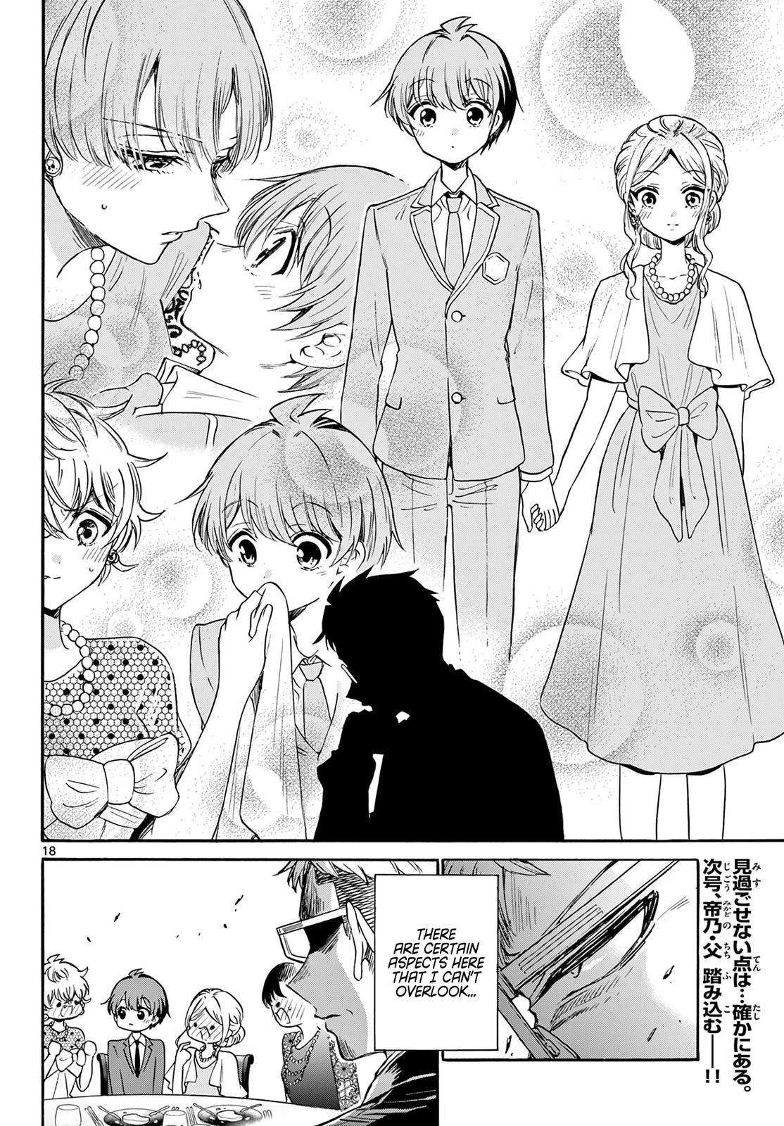 Mikado no Sanshimai wa Angai, Choroi. Chap 55 - Next Chap 56