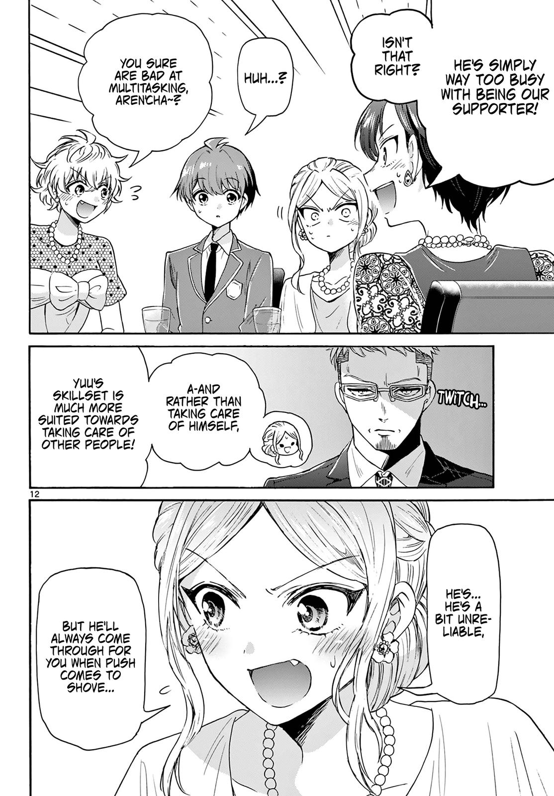 Mikado no Sanshimai wa Angai, Choroi. Chap 55 - Next Chap 56
