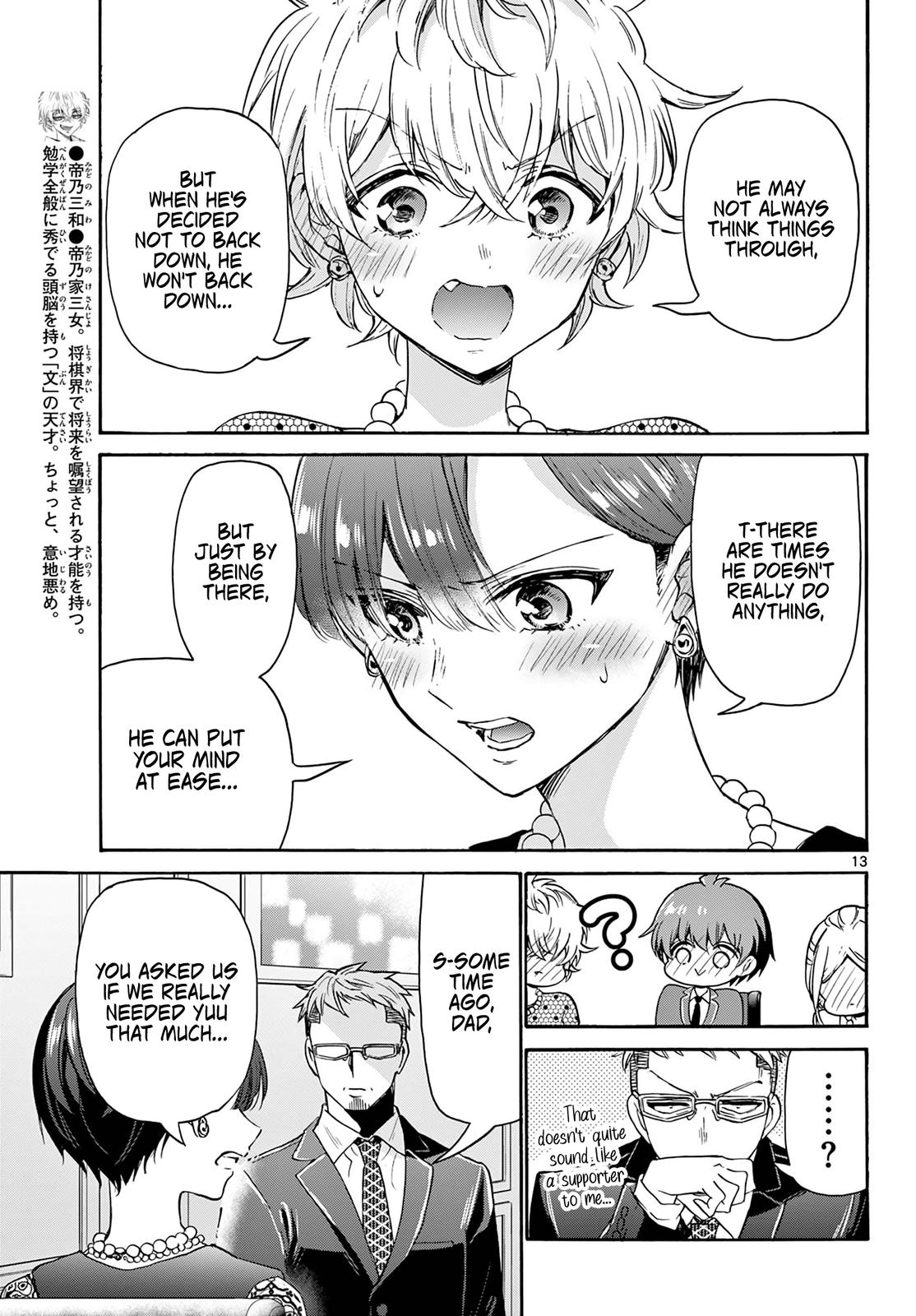 Mikado no Sanshimai wa Angai, Choroi. Chap 55 - Next Chap 56