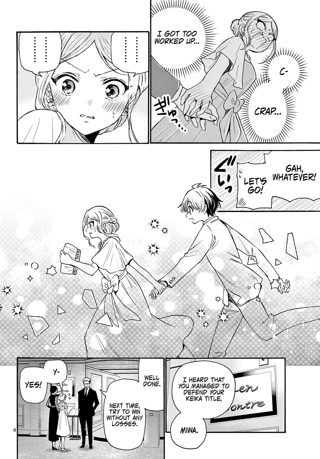 Mikado no Sanshimai wa Angai, Choroi. Chap 55 - Next Chap 56