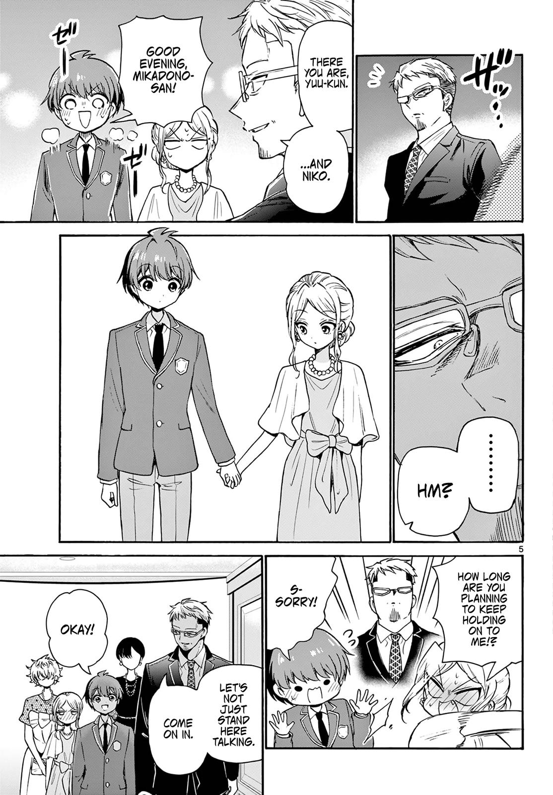 Mikado no Sanshimai wa Angai, Choroi. Chap 55 - Next Chap 56