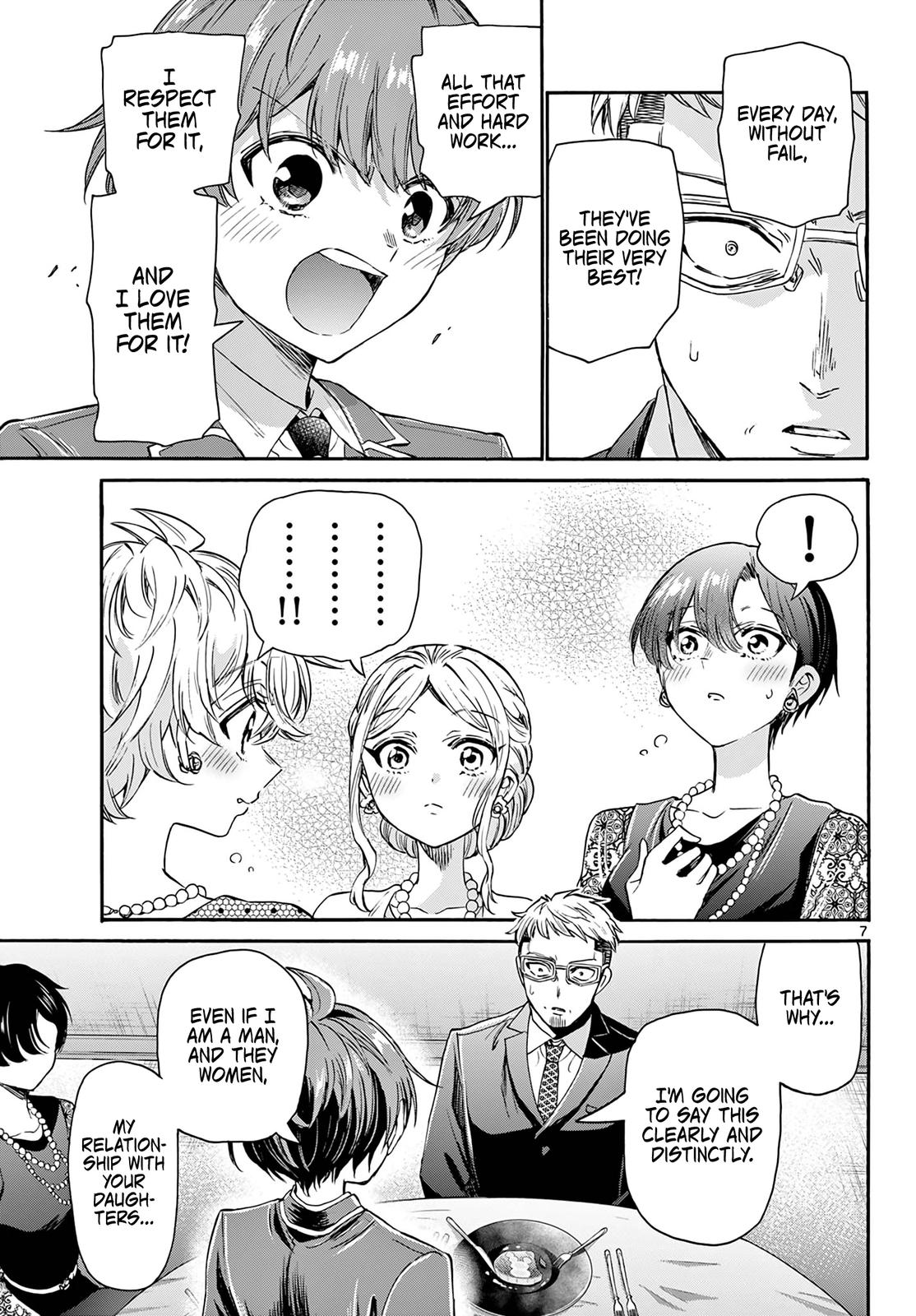 Mikado no Sanshimai wa Angai, Choroi. Chap 56 - Next Chap 57
