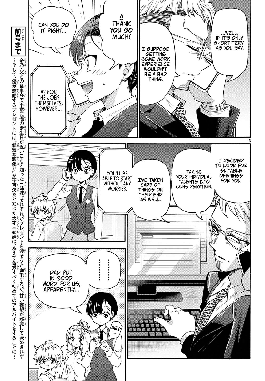 Mikado no Sanshimai wa Angai, Choroi. Chap 58 - Next Chap 59