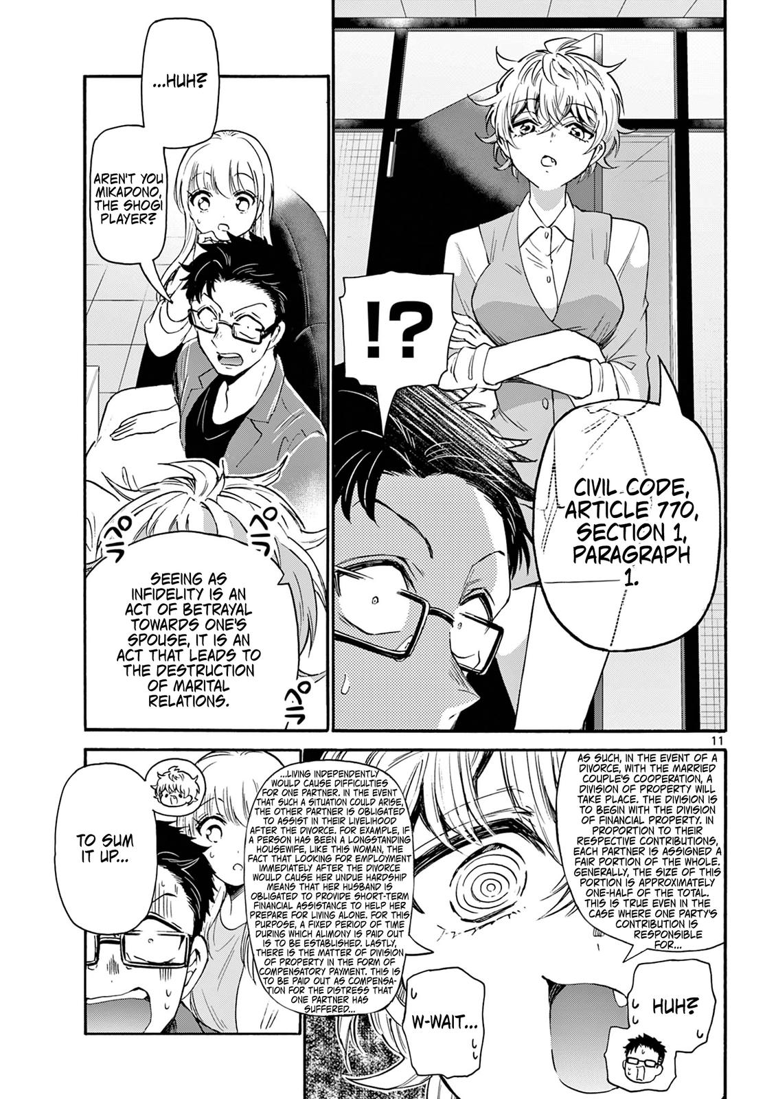 Mikado no Sanshimai wa Angai, Choroi. Chap 58 - Next Chap 59