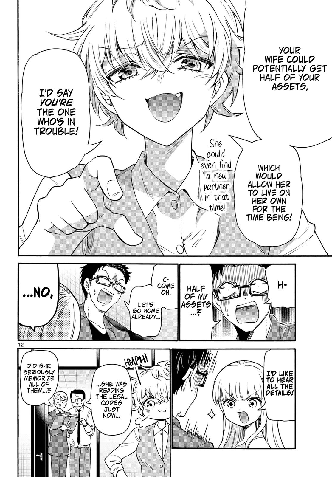 Mikado no Sanshimai wa Angai, Choroi. Chap 58 - Next Chap 59