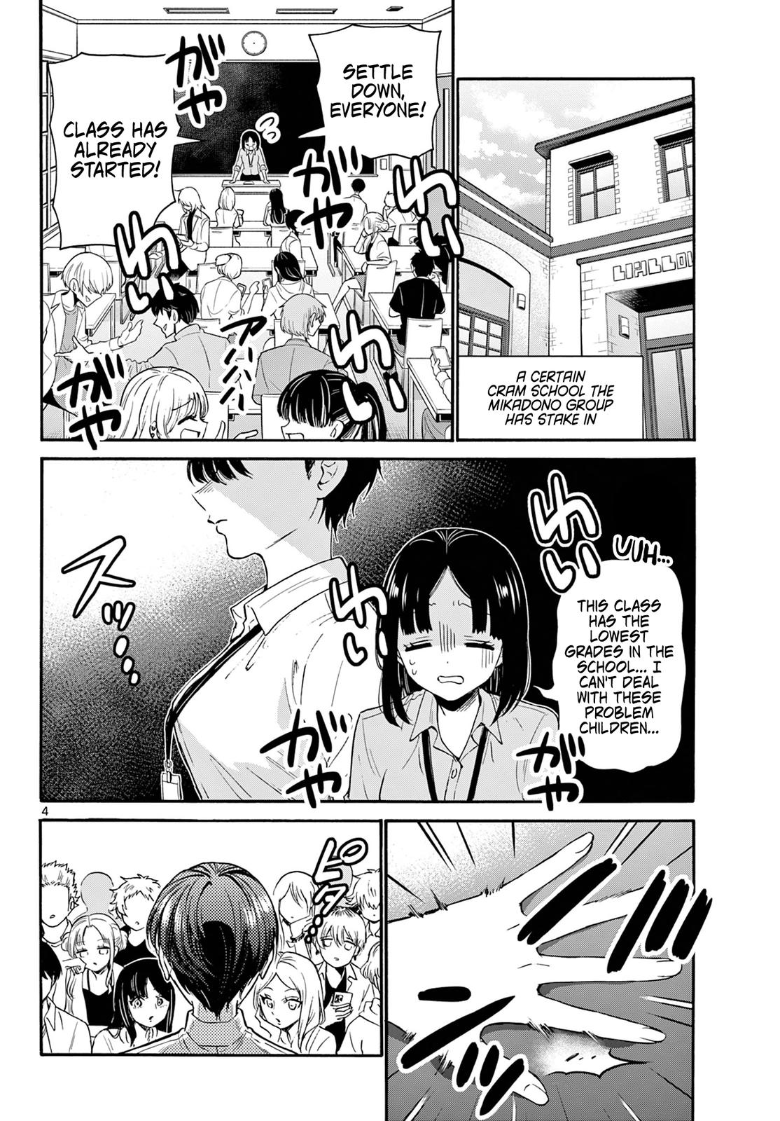Mikado no Sanshimai wa Angai, Choroi. Chap 58 - Next Chap 59