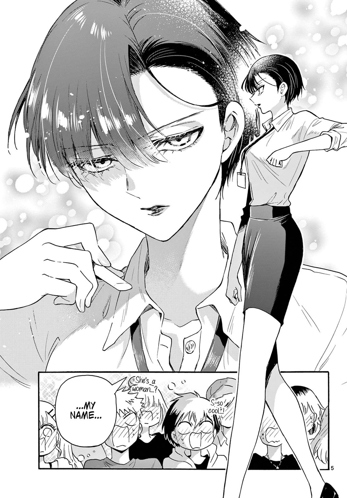 Mikado no Sanshimai wa Angai, Choroi. Chap 58 - Next Chap 59
