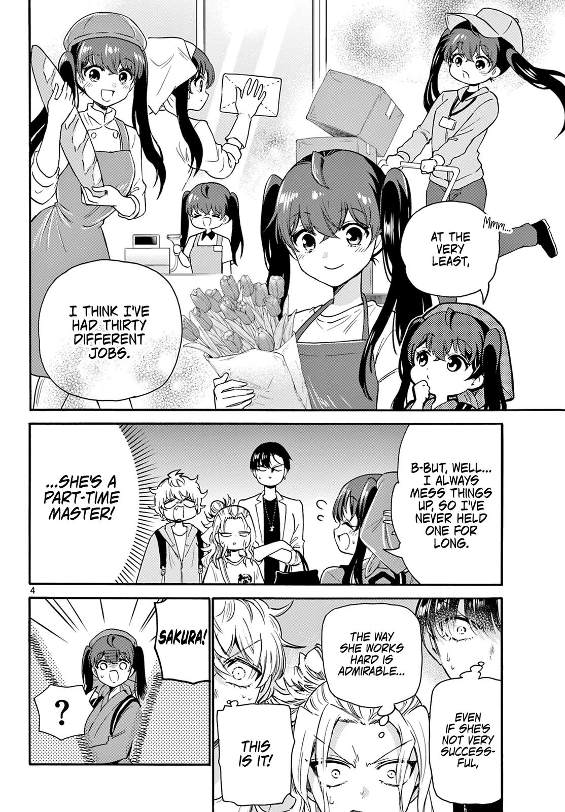 Mikado no Sanshimai wa Angai, Choroi. Chap 59 - Next Chap 60