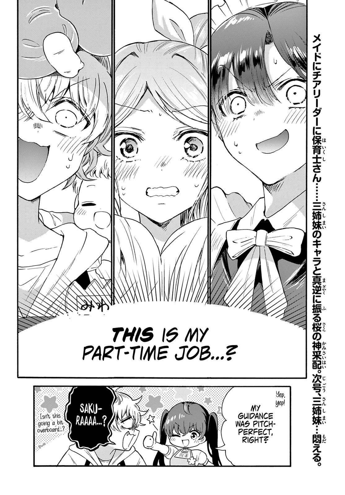 Mikado no Sanshimai wa Angai, Choroi. Chap 59 - Next Chap 60