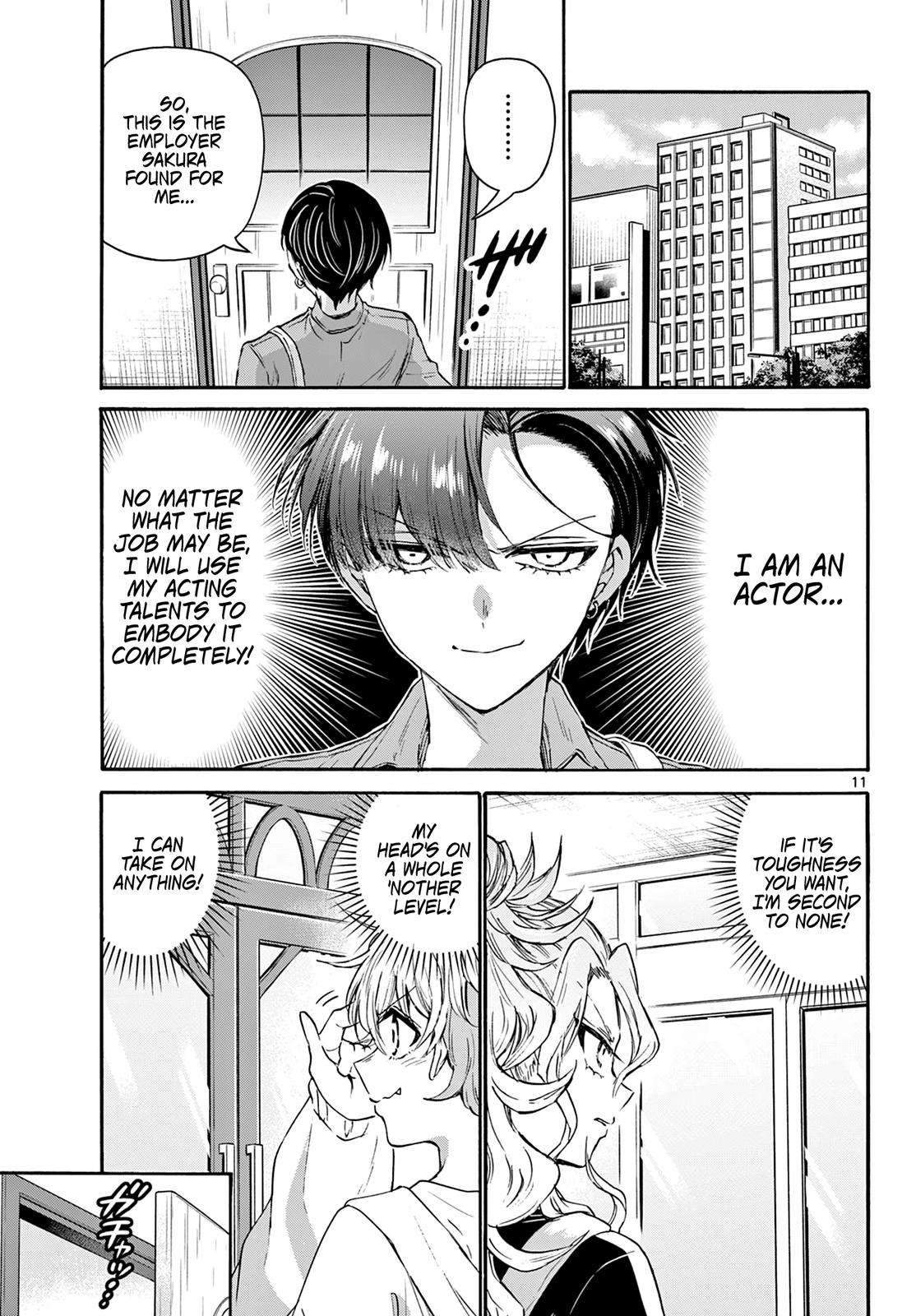 Mikado no Sanshimai wa Angai, Choroi. Chap 59 - Next Chap 60