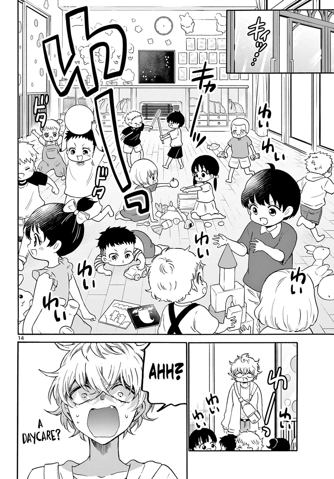 Mikado no Sanshimai wa Angai, Choroi. Chap 59 - Next Chap 60