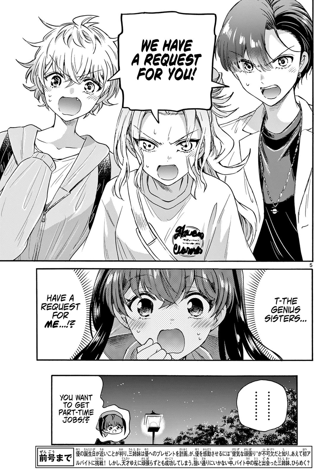 Mikado no Sanshimai wa Angai, Choroi. Chap 59 - Next Chap 60