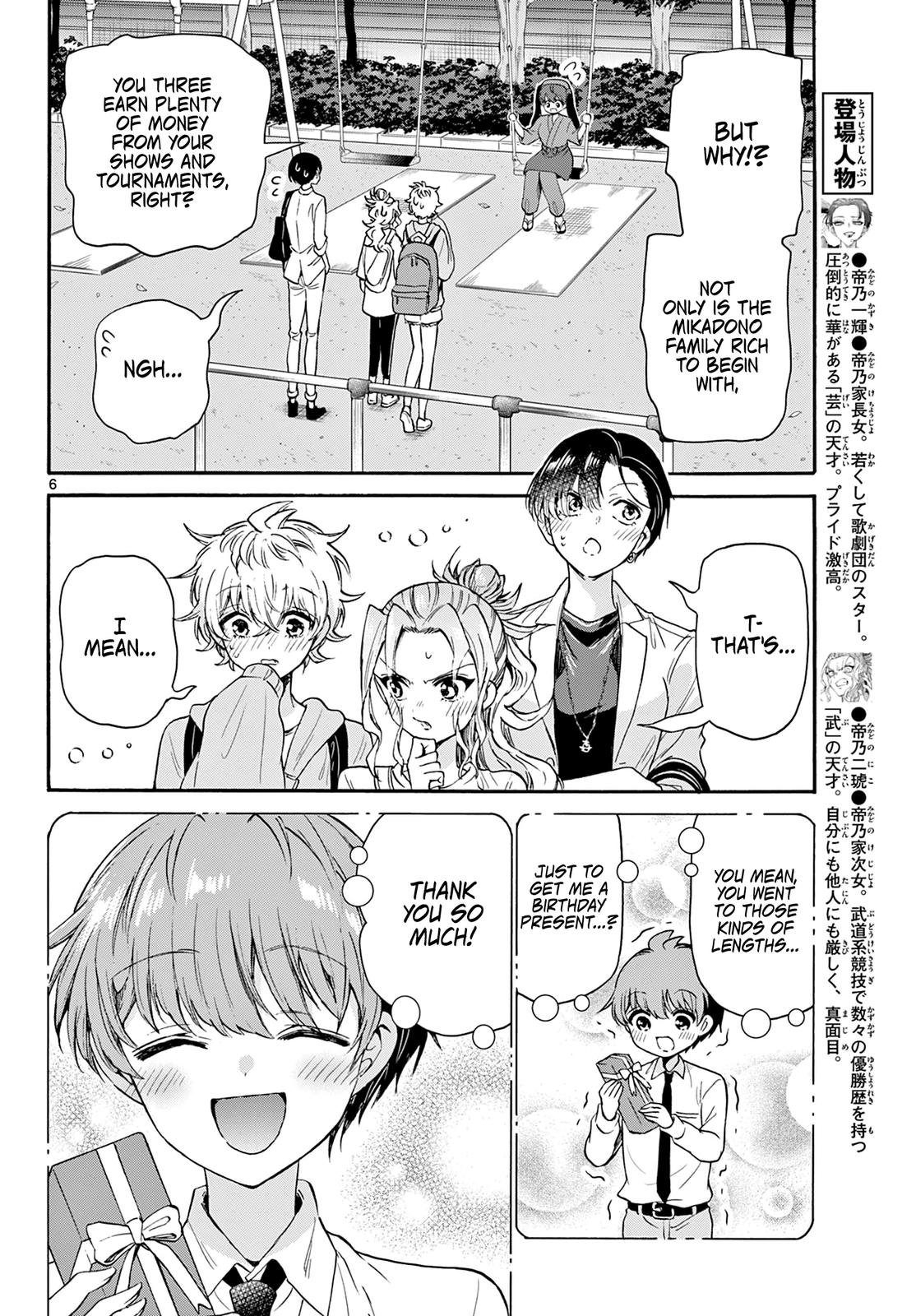 Mikado no Sanshimai wa Angai, Choroi. Chap 59 - Next Chap 60
