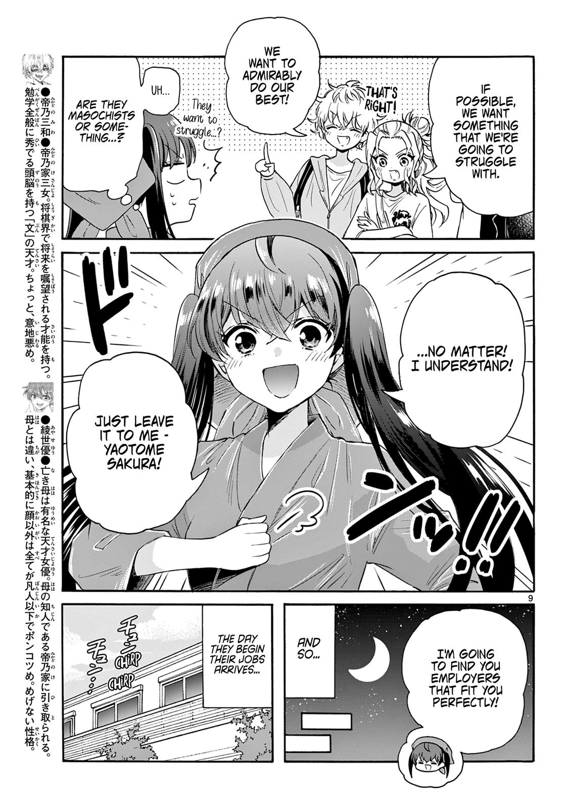 Mikado no Sanshimai wa Angai, Choroi. Chap 59 - Next Chap 60