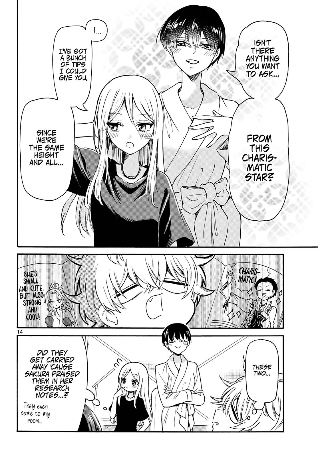 Mikado no Sanshimai wa Angai, Choroi. Chap 50 - Next Chap 51