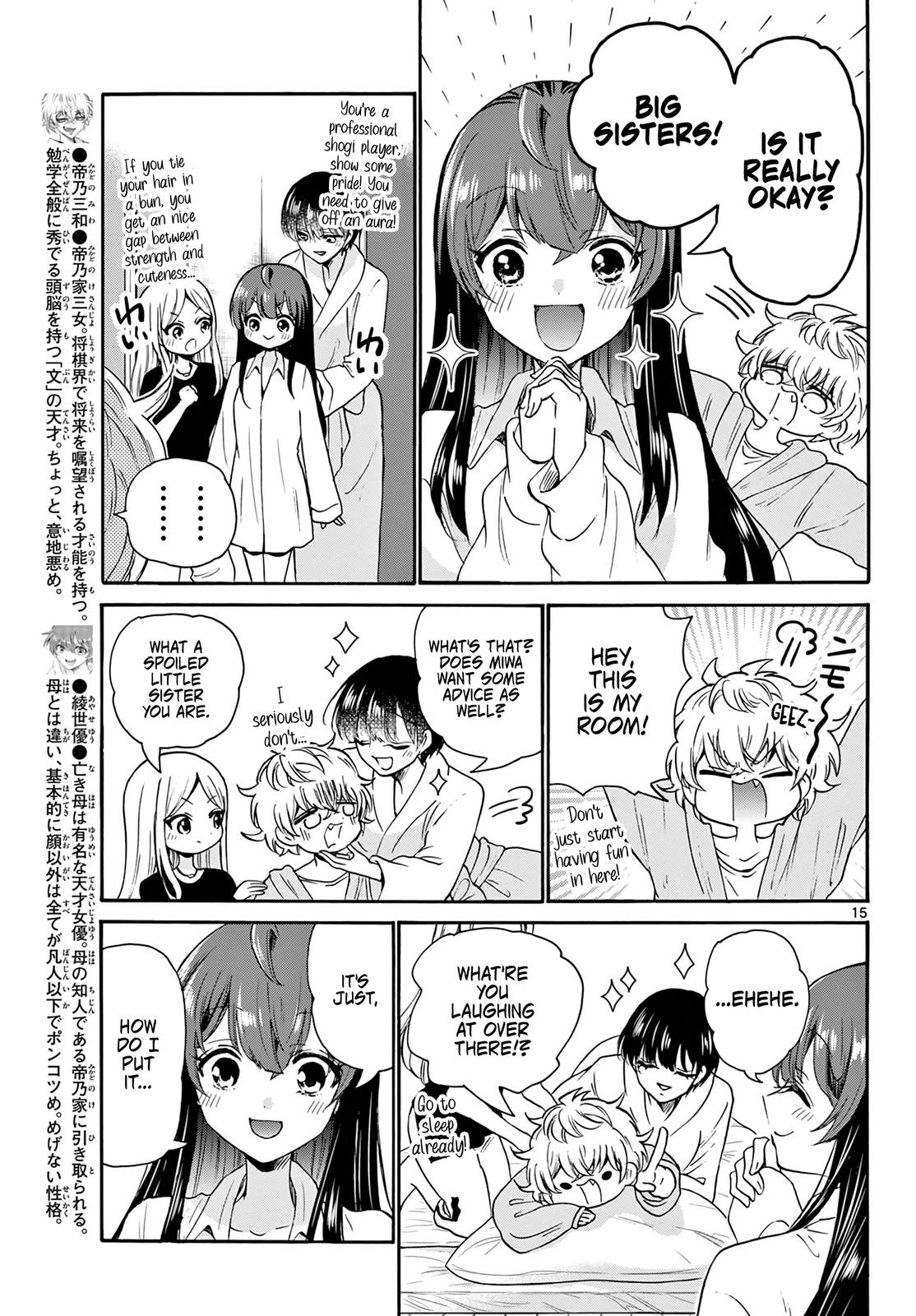 Mikado no Sanshimai wa Angai, Choroi. Chap 50 - Next Chap 51