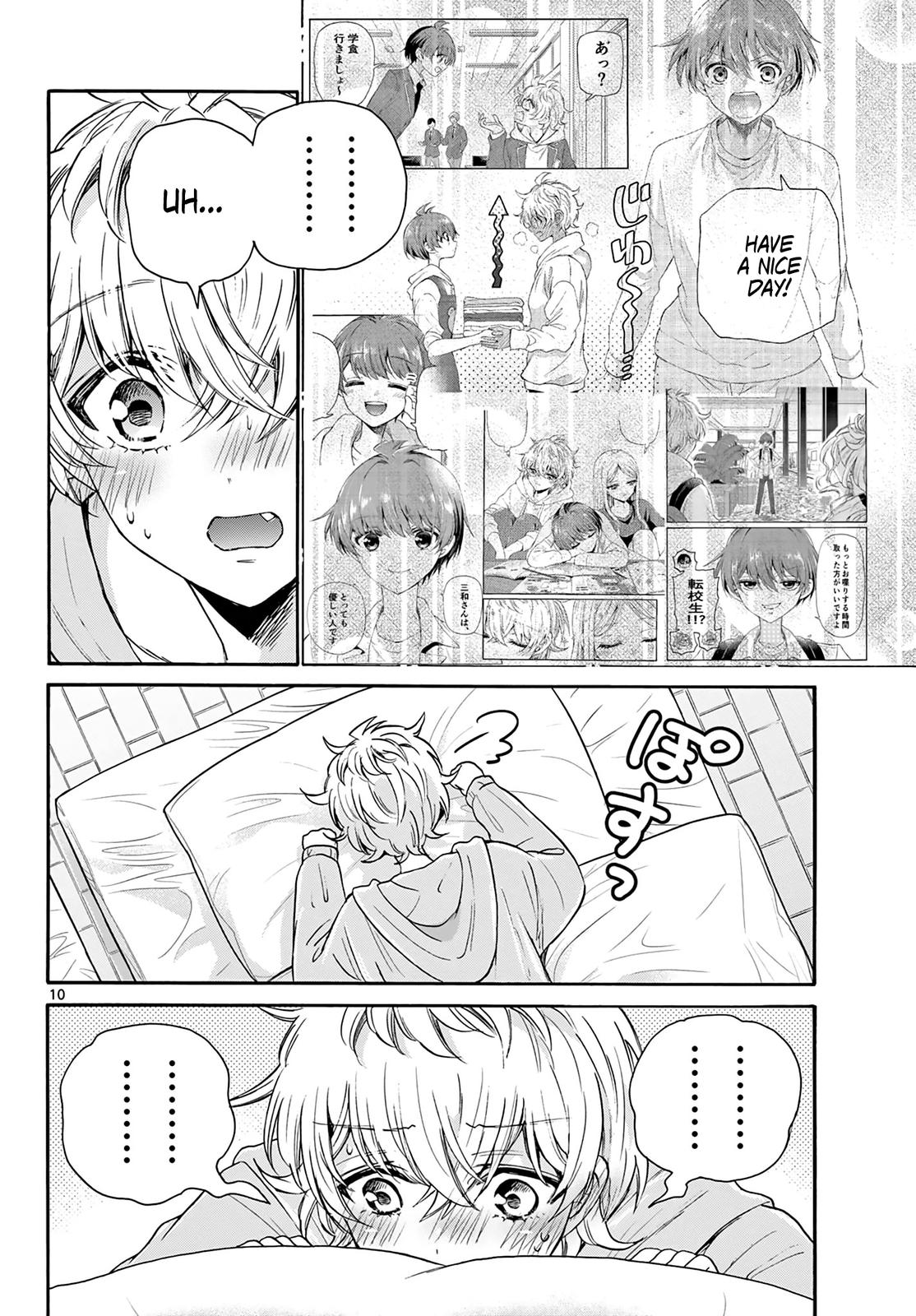 Mikado no Sanshimai wa Angai, Choroi. Chap 50 - Next Chap 51