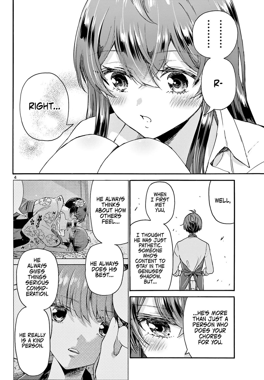 Mikado no Sanshimai wa Angai, Choroi. Chap 50 - Next Chap 51