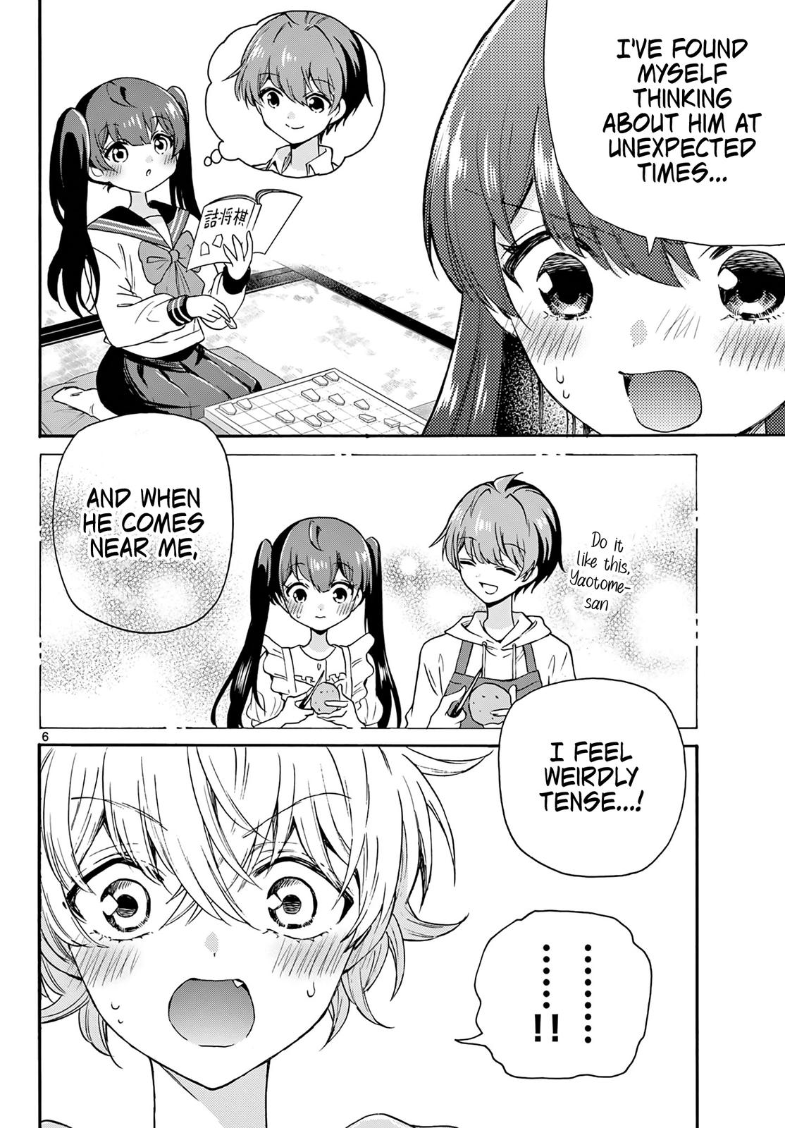Mikado no Sanshimai wa Angai, Choroi. Chap 50 - Next Chap 51