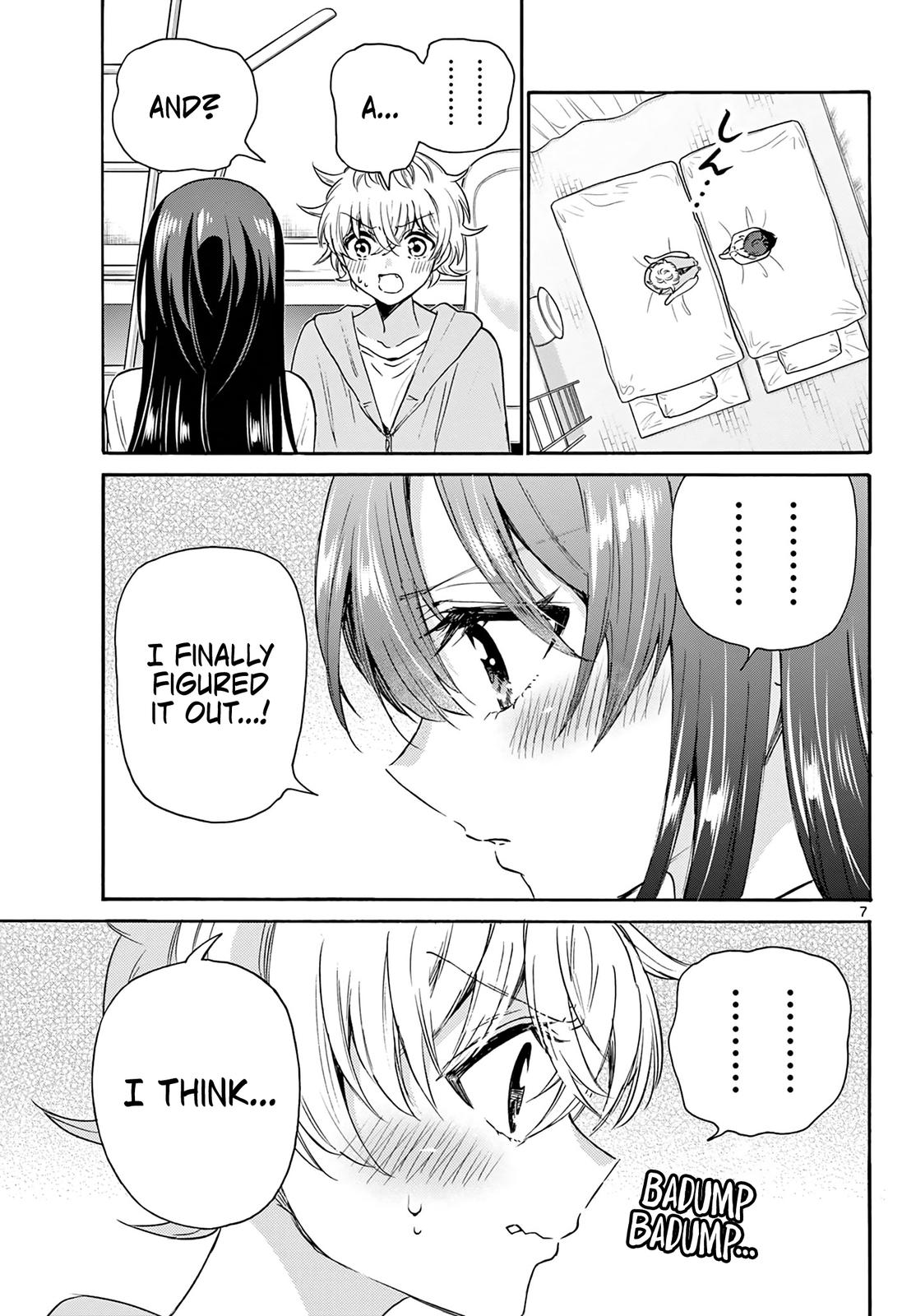 Mikado no Sanshimai wa Angai, Choroi. Chap 50 - Next Chap 51