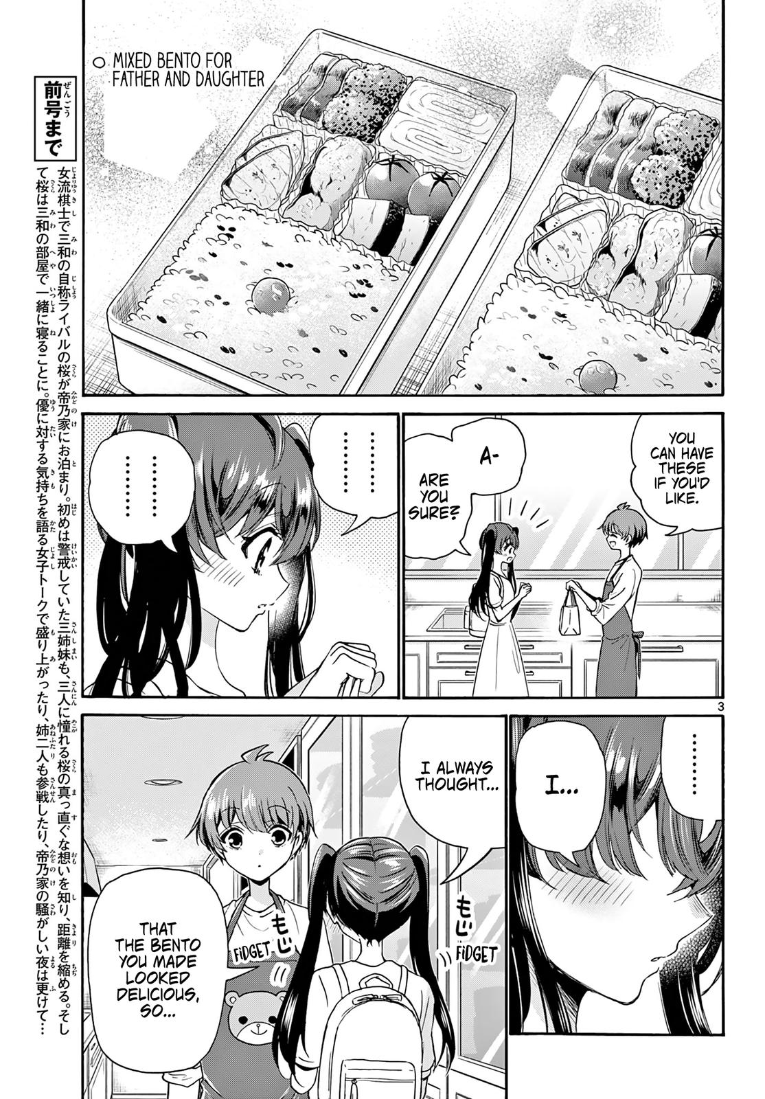 Mikado no Sanshimai wa Angai, Choroi. Chap 51 - Next Chap 52
