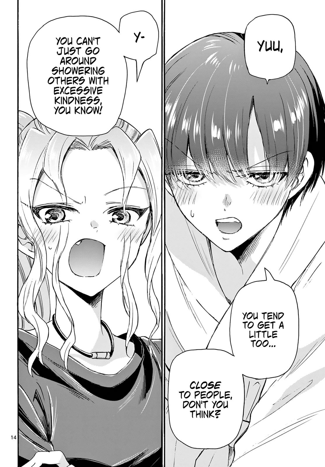 Mikado no Sanshimai wa Angai, Choroi. Chap 51 - Next Chap 52
