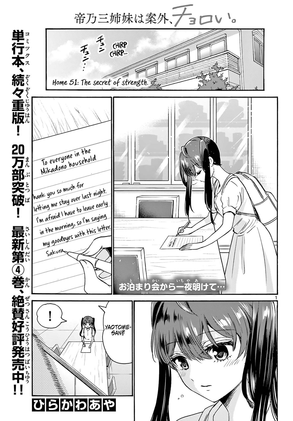 Mikado no Sanshimai wa Angai, Choroi. Chap 51 - Next Chap 52