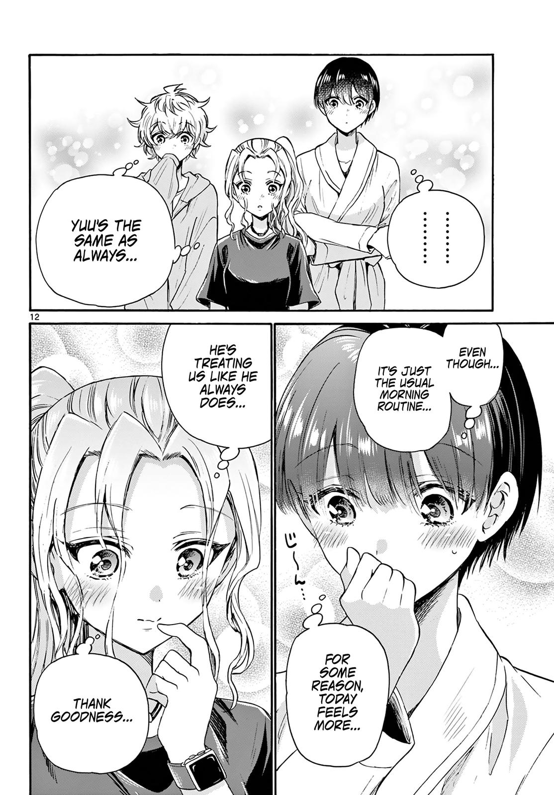 Mikado no Sanshimai wa Angai, Choroi. Chap 51 - Next Chap 52