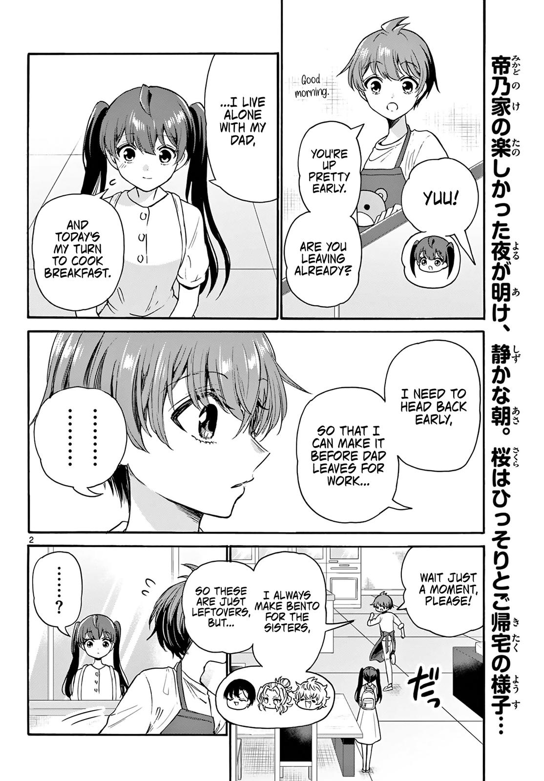 Mikado no Sanshimai wa Angai, Choroi. Chap 51 - Next Chap 52