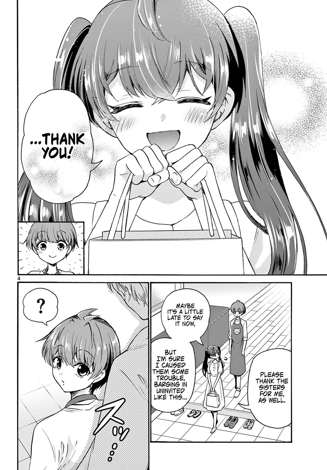Mikado no Sanshimai wa Angai, Choroi. Chap 51 - Next Chap 52