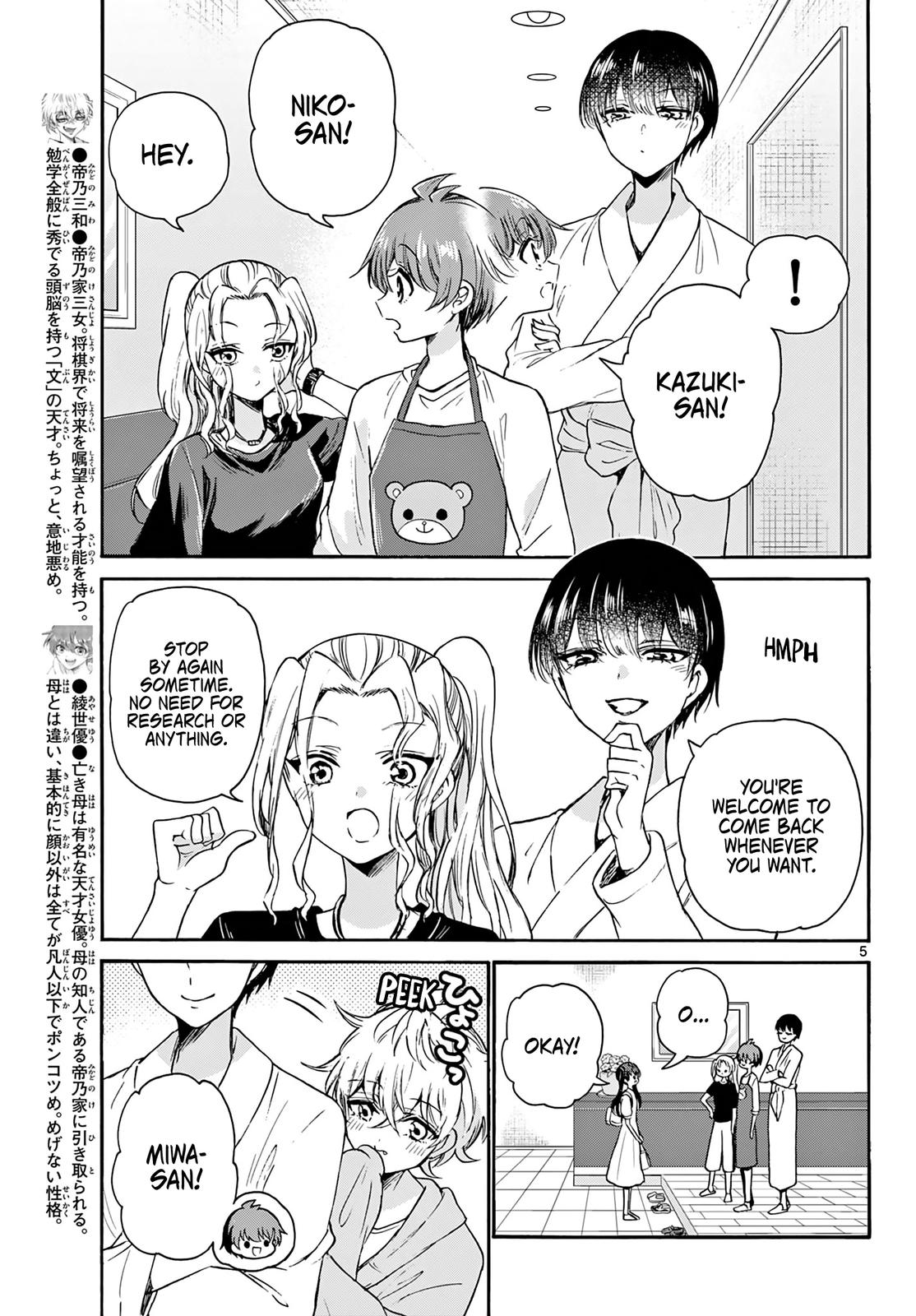 Mikado no Sanshimai wa Angai, Choroi. Chap 51 - Next Chap 52