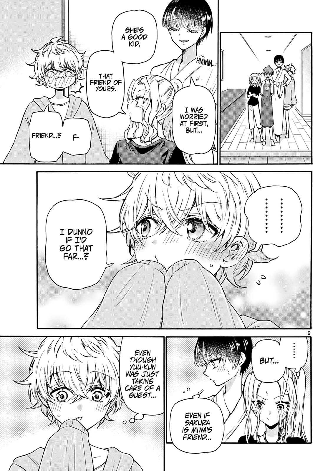 Mikado no Sanshimai wa Angai, Choroi. Chap 51 - Next Chap 52