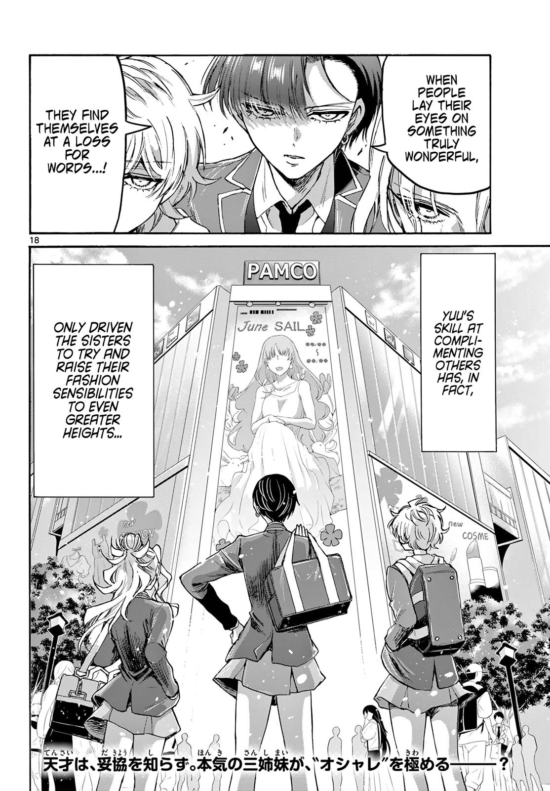 Mikado no Sanshimai wa Angai, Choroi. Chap 52 - Next Chap 53
