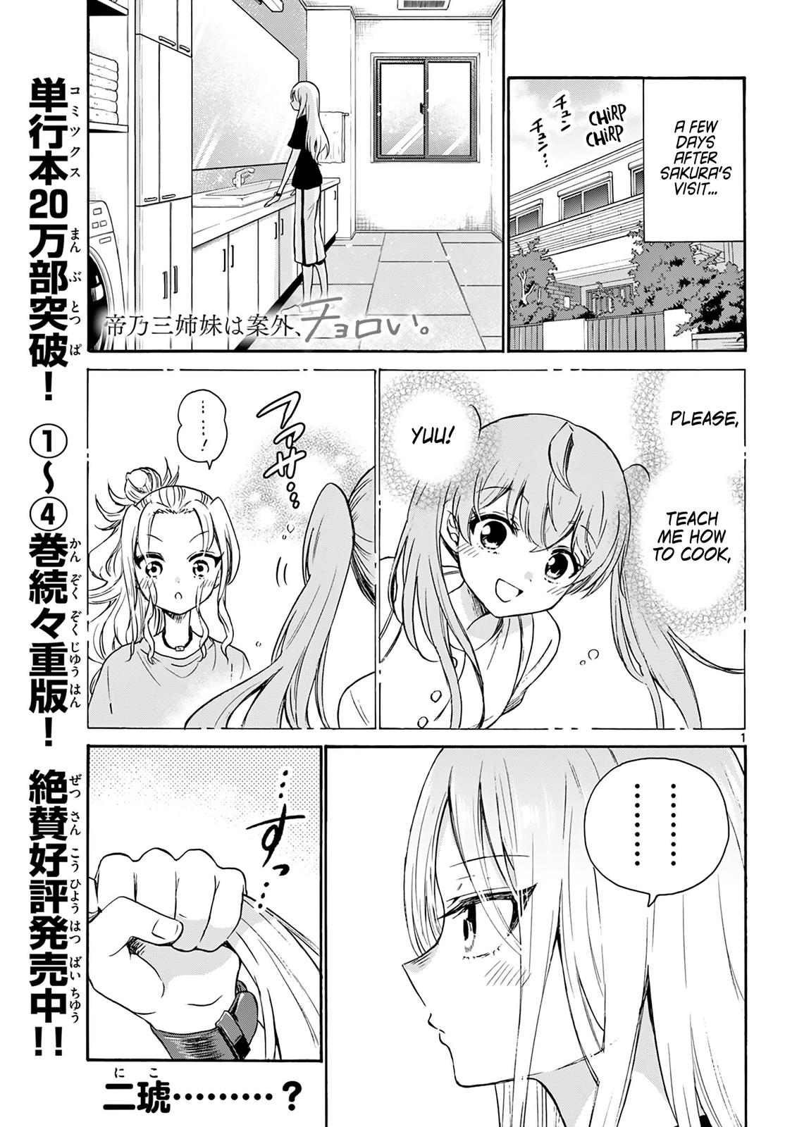 Mikado no Sanshimai wa Angai, Choroi. Chap 52 - Next Chap 53