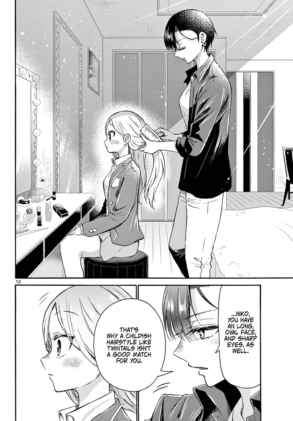 Mikado no Sanshimai wa Angai, Choroi. Chap 52 - Next Chap 53